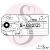 Tampon Tag voyage
